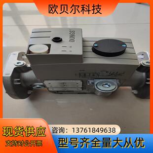 全新原装 DMV eco电磁阀 DUNG D5065