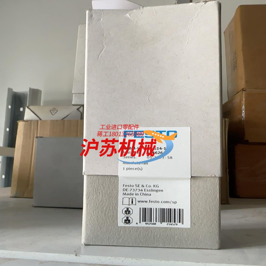 全新原装  VABM-L1-14S-G14-