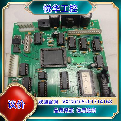 原装KD-C型数控绕线机主控板NKD-CZK，显示屏GXM200议