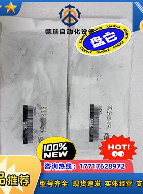 SMC全新原装正品电磁阀SY7220-5D0SD-0议价