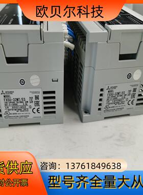 FX5U-32MTES  FX5-80SSC-S议价