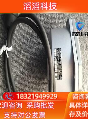 现货海德汉编码器RCN228全新22轴20轴都有欢迎咨询[托