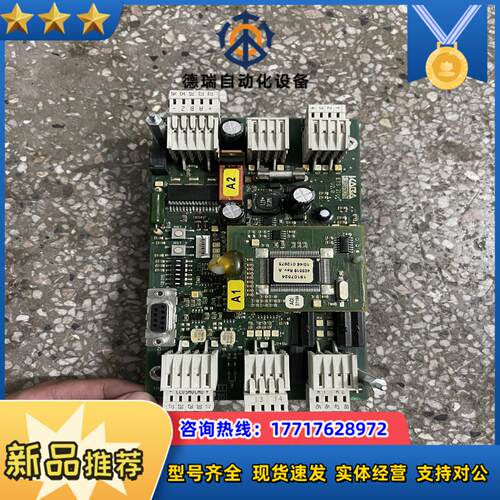 kaba卡巴闸机cpu主板，ETS 21cc原装，需要的议价