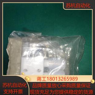 全新 3325气动阀岛 PARKER CASY