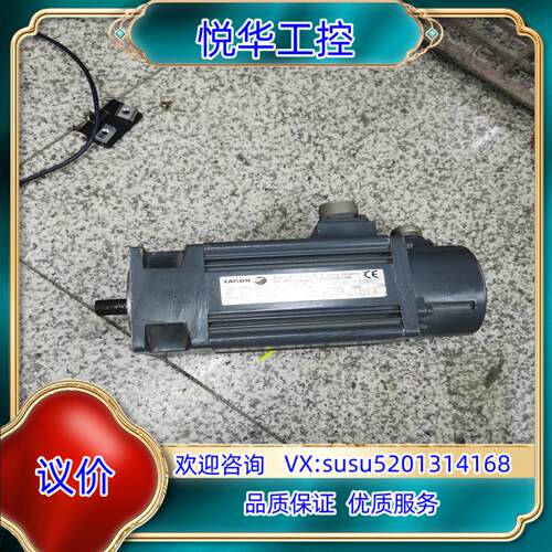 原装FAGOR FXM12.40F.IO.100伺服电机件功议