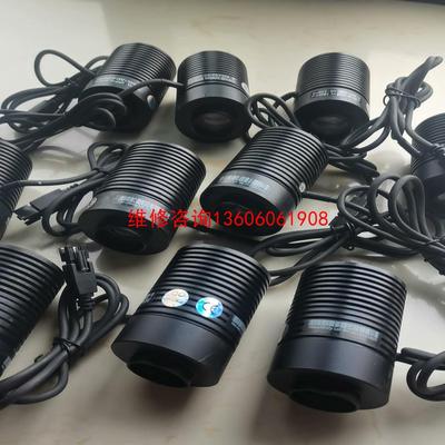 （请询价）白光DC5V光源头DH-FDV10W-W议价