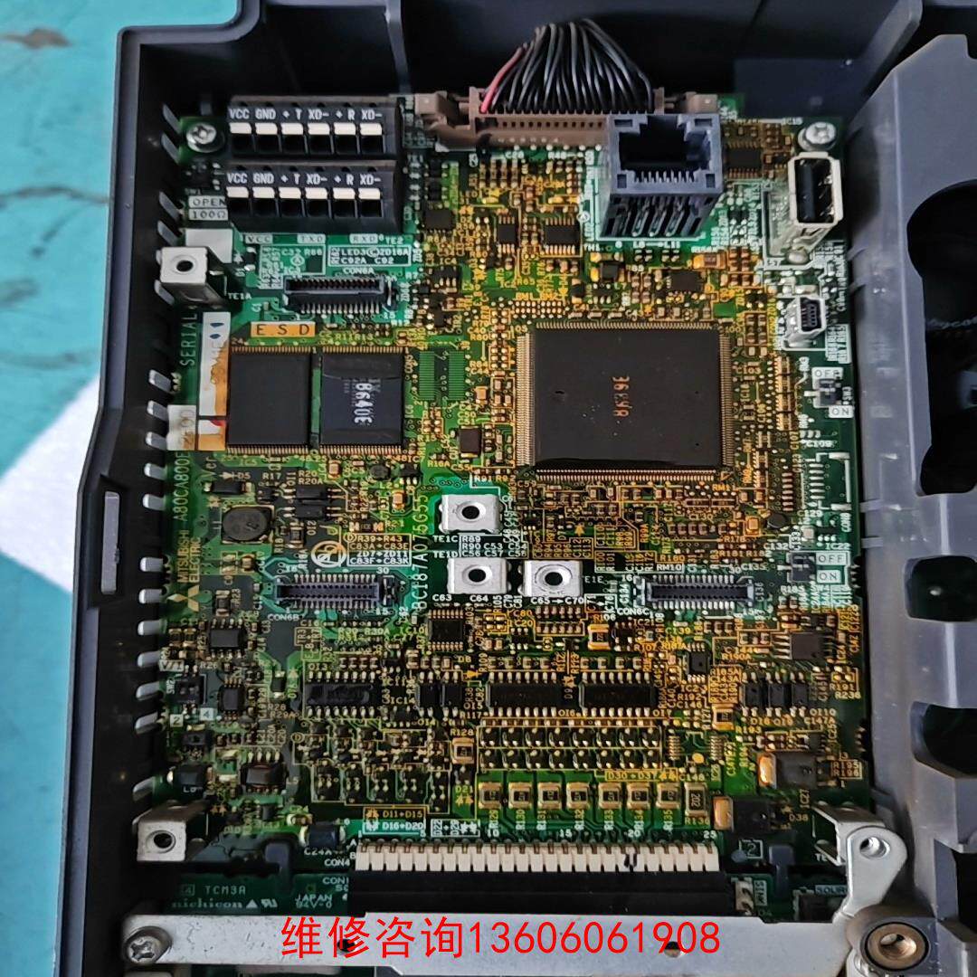 （请询价）A840主板A80CA800E拆机包好议价