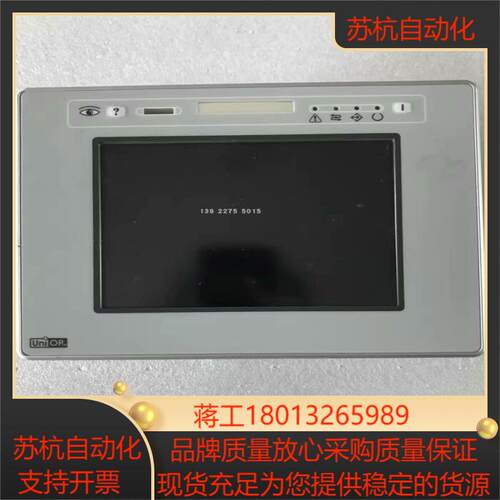 etop06-0050 ECT-16-0045意大利触摸屏