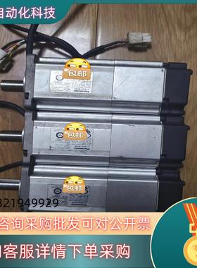 现货伺服电机MSMF042L1V2M