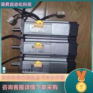 现货伺服电机MSMF042L1V2M