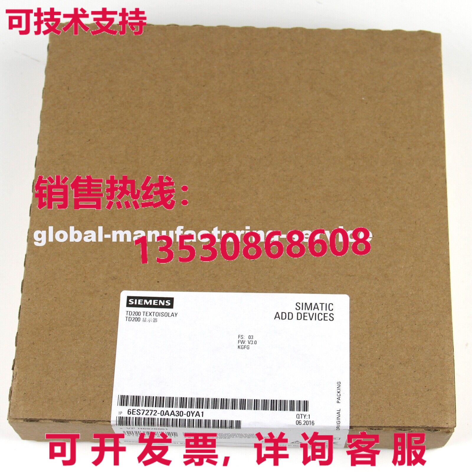 原装供应6ES7 272-0AA30-0YA1 6ES7272-0AA30-0YA1 TD200 文本显
