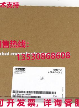 原装供应6ES7 272-0AA30-0YA1 6ES7272-0AA30-0YA1 TD200 文本显