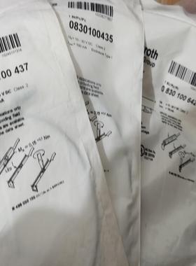 0830100437 2750111321