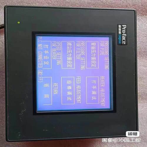 （设备配件）pro-face普洛菲斯触摸屏,型号GP37W2-BG41,