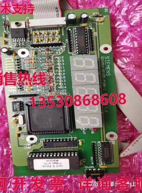 供应原装G26004-A2105-P100-1 / G26004A2105P1001 和延长