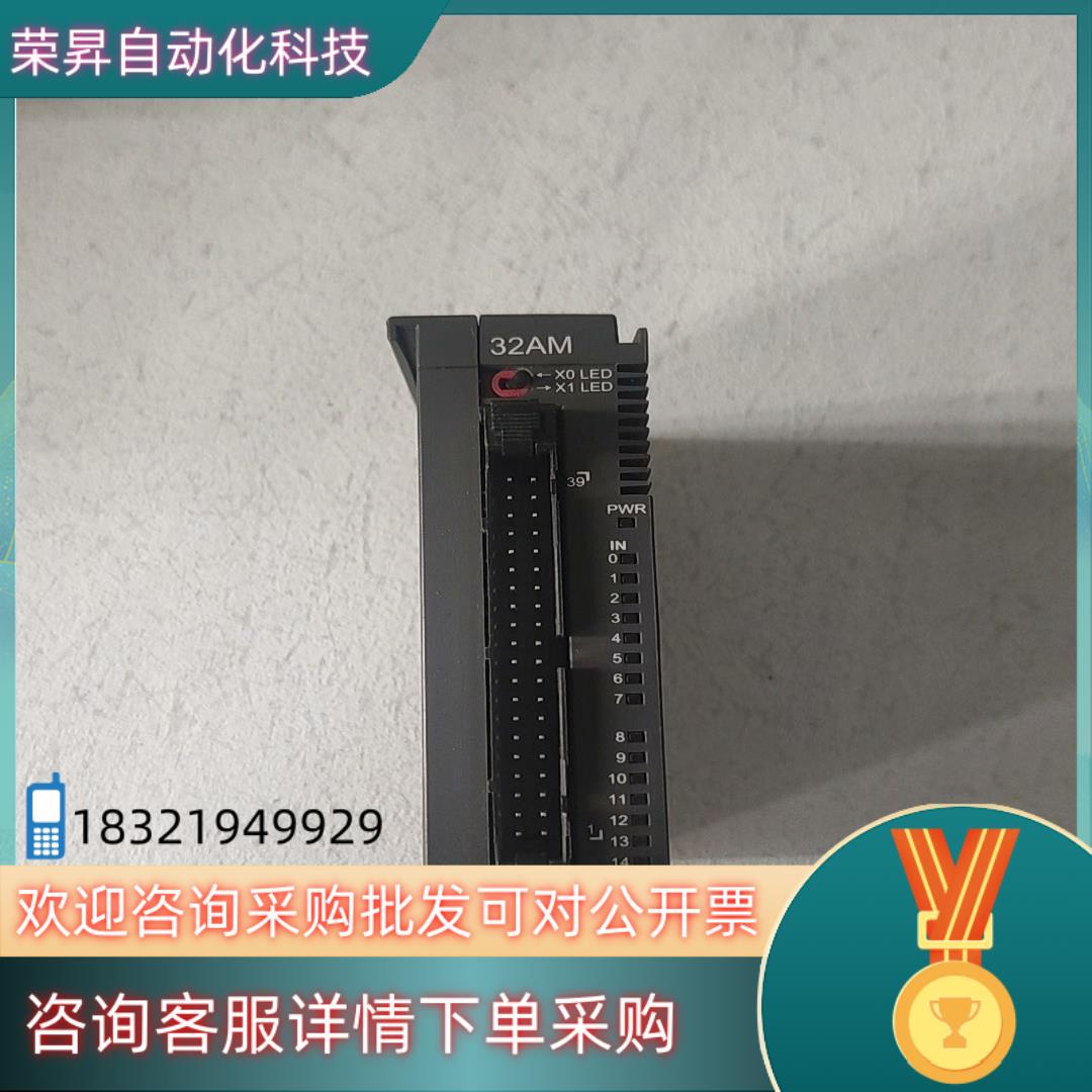 现货台达模块AS32AM10N-A   功能