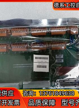 全新霍尼韦尔 Honeywell  Modelno：MC-T