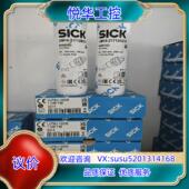 原装 荧议价 1046749德国sick LUT9U 12206全新原装