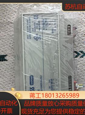 PS-24 E147746  美赛斯 MAXCESS 张力控议价