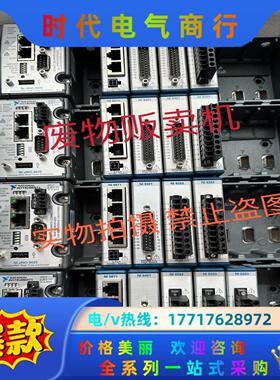 原装 NI CRIO-9025，cRIO-9118，cR议价