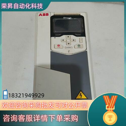 现货ABB 变频器 ACS580-01-04A1-4