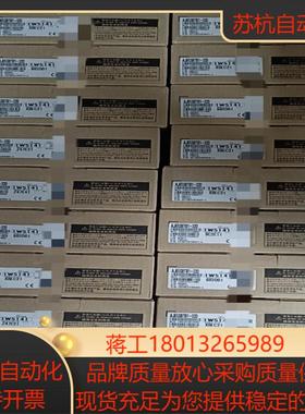 三菱AJ65SBTB1-32D，全新原装正品，有意者请联系