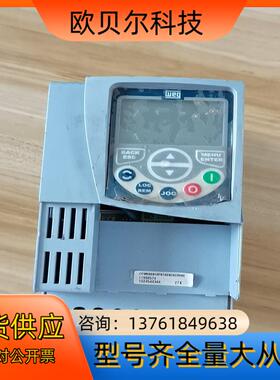 变频器CFW500B10P0T4DB20C3H00功能完