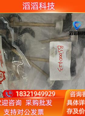 现货LM1FA250NAT70NC液位开关意大利伊莱科ELET