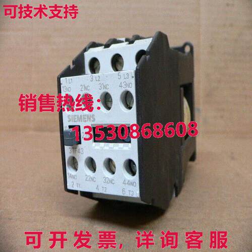 接触器 3TF43 30A 600V 3TF4310库存现货