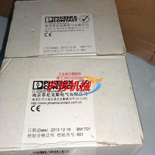 菲尼克斯浪涌保护器 2800935 S40－3S－385