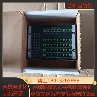 议价出议价 全新开封 全新 巴赫曼DIO264