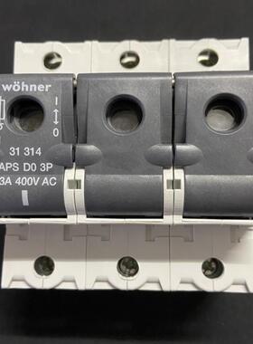 维纳尔熔断器式隔离开关 APS D03P 63A 400V AC议价