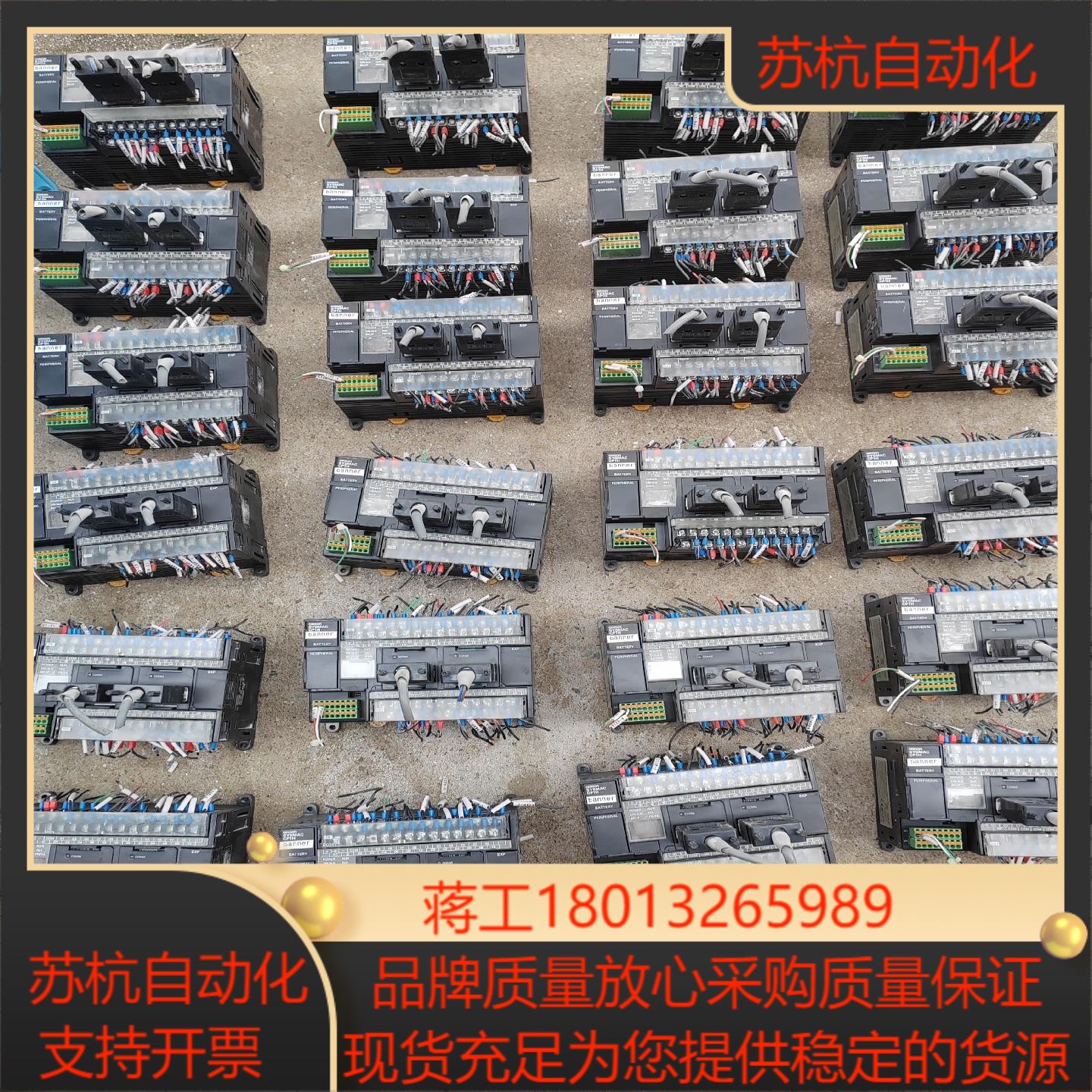 原装PLCCP1H-XA40DT-D12版本