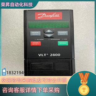 现货丹佛斯变频器型号VLT2805PT4B20STR1DBF1
