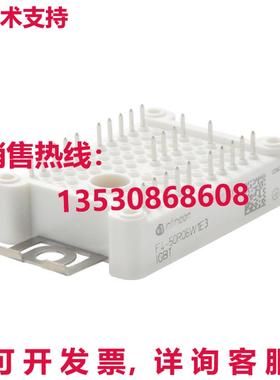 原装供应装 INFINEON/EUPEC 模块 F4-50R06W1E3