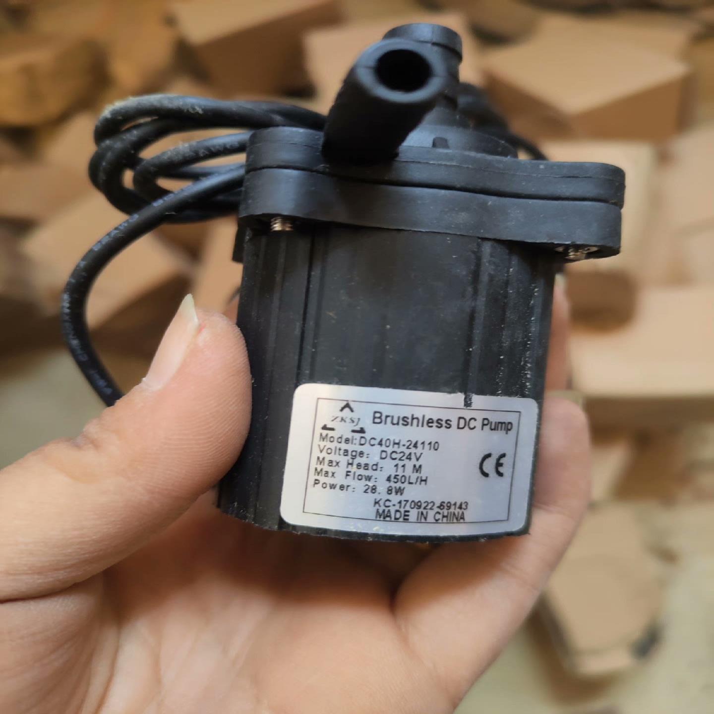 深圳中科DC40H-24110直流24v微型磁力水泵 图片为