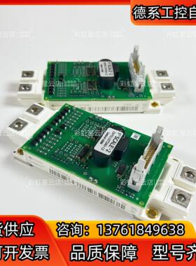 FF450R12ME4 FF600R12ME4 2SP011
