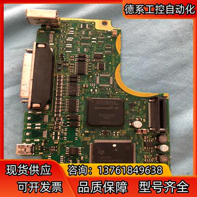 阿尔特拉、A6伺服驱动器主板，带ALTERA阿尔特拉芯片