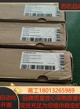 优势产品现货之德国Wolfgang  Warmbier沃尔夫议价