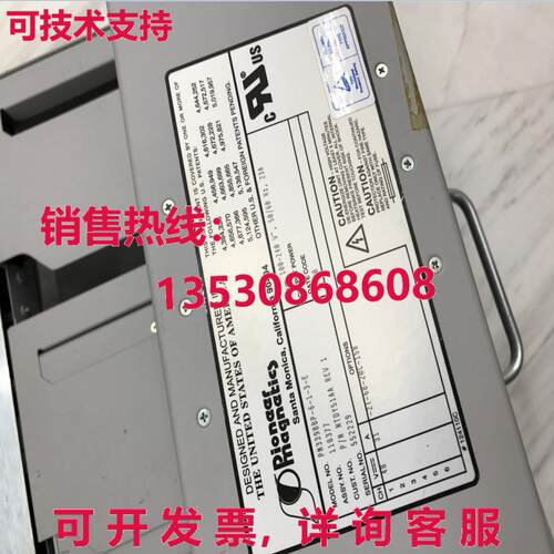 供应原装PIONEER MAGNETICS PM3398BP-6-1-3-E POWERSUPLY