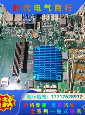 ALTERA核心开发板研发测试板 5AGXFB7K4F40I议价