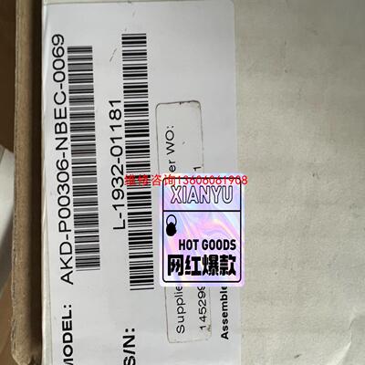（请询价）KOLLMORGEN科尔摩根驱动AKD-P00306议价