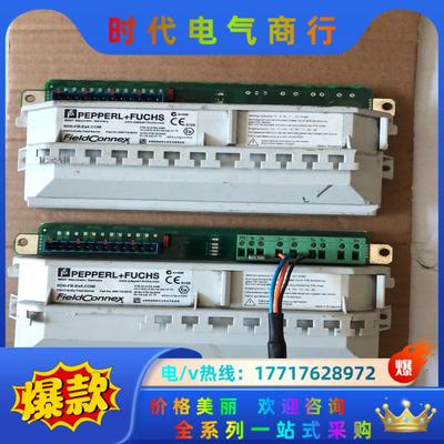 倍加福 RDO-FB-Ex4.com议价