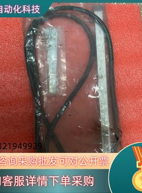 现货英国 MEECH 914成色有兴趣的老板私