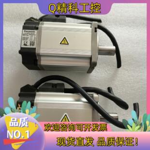 现货MSMD042G1C MSMJ042G1C400W伺