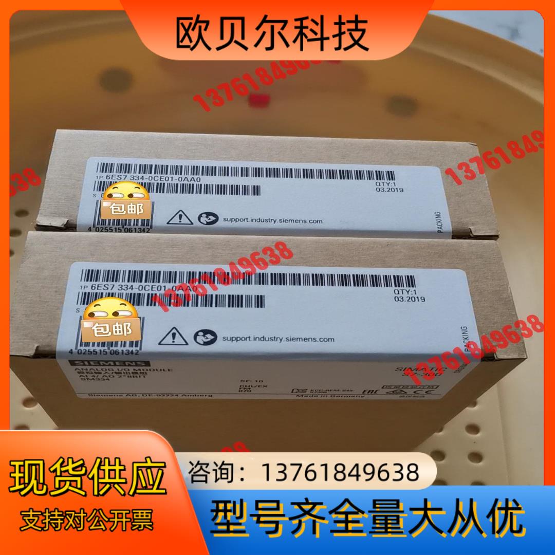 6ES7334-0CE01-0AA0   6ES7 334-