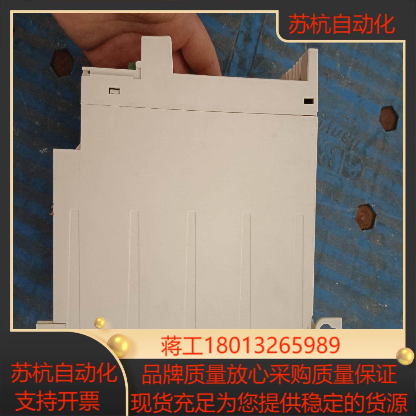 Acs310-03E-08A0-4  3kw  3