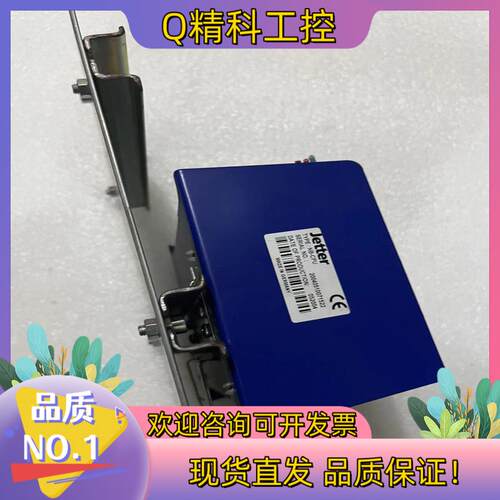 现货NB-CPUJetter控制器CPU成色相当漂亮保证质