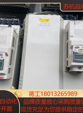 ACS850-04-144A-5E210J100