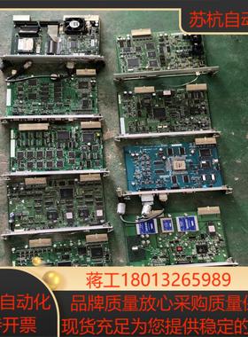 KAIJO 控制器 cPCI-3700 CPCI-6